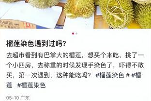 半岛手机客户端官网首页截图1